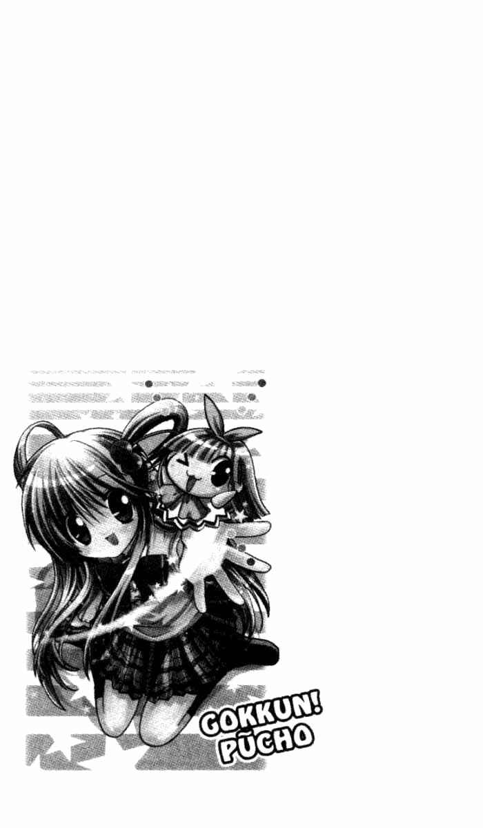 Page 2 Chapter 2 Pixie Pop: Gokkun Pucho