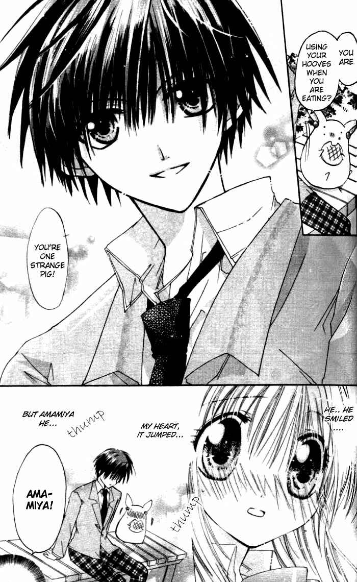 Page 20 Chapter 2 Pixie Pop: Gokkun Pucho