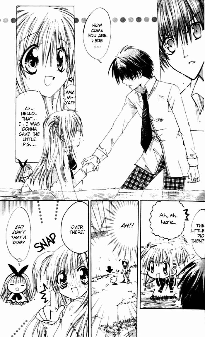 Page 30 Chapter 2 Pixie Pop: Gokkun Pucho