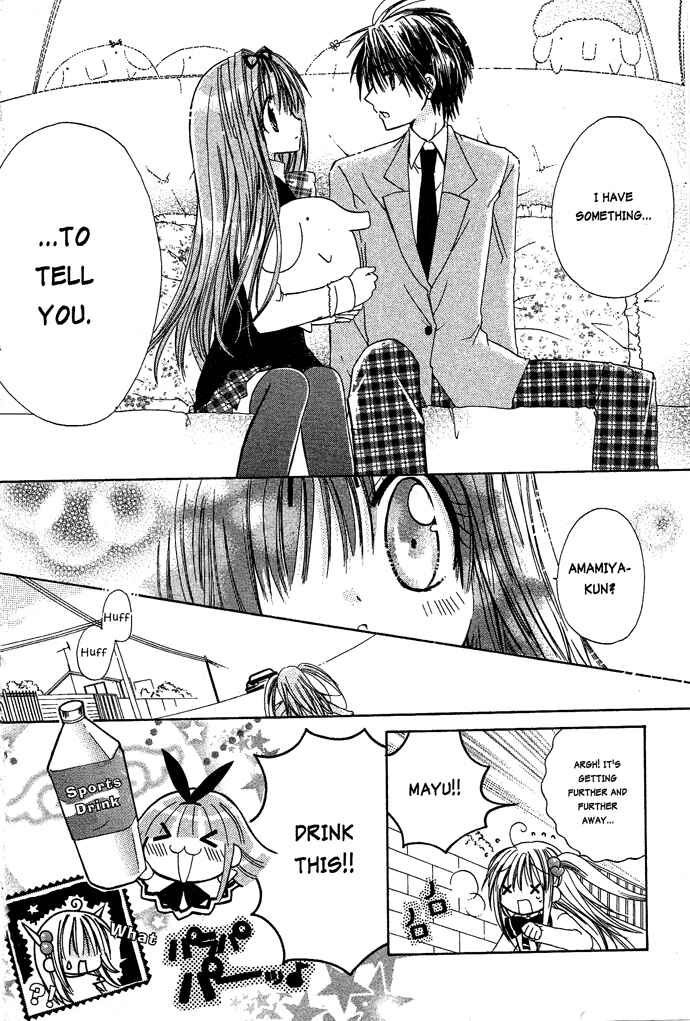 Page 11 Chapter 14 Pixie Pop: Gokkun Pucho