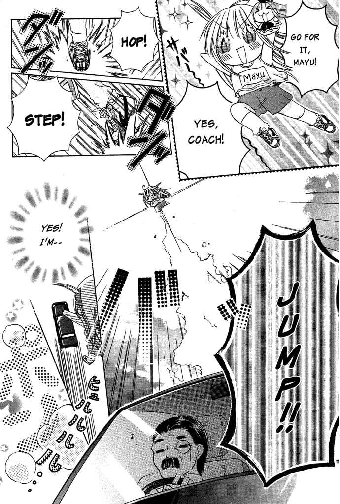 Page 13 Chapter 14 Pixie Pop: Gokkun Pucho