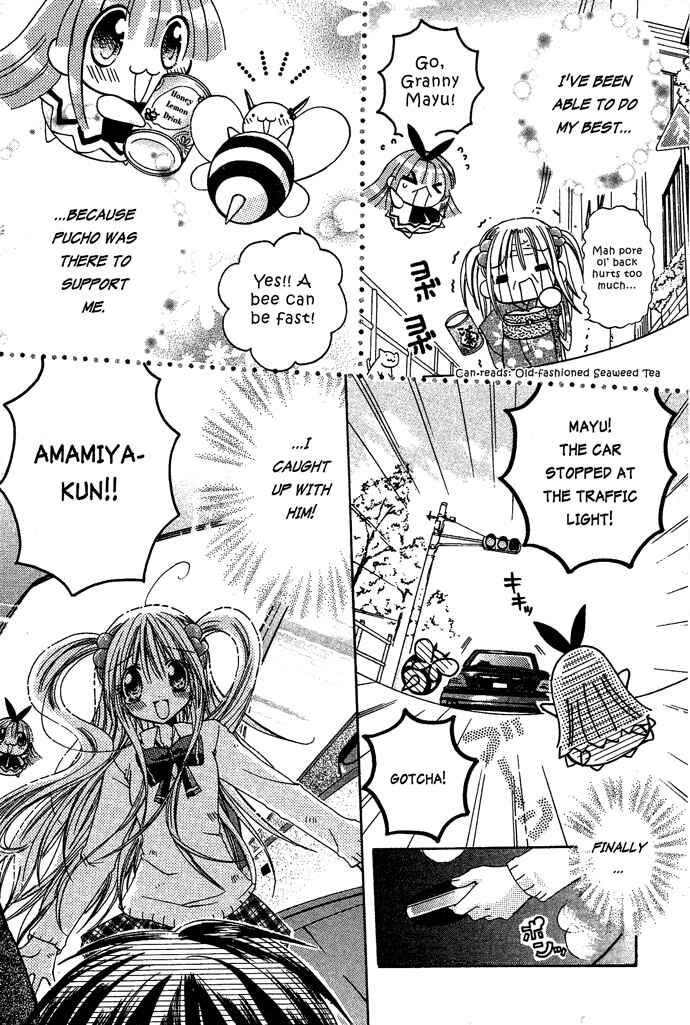 Page 17 Chapter 14 Pixie Pop: Gokkun Pucho