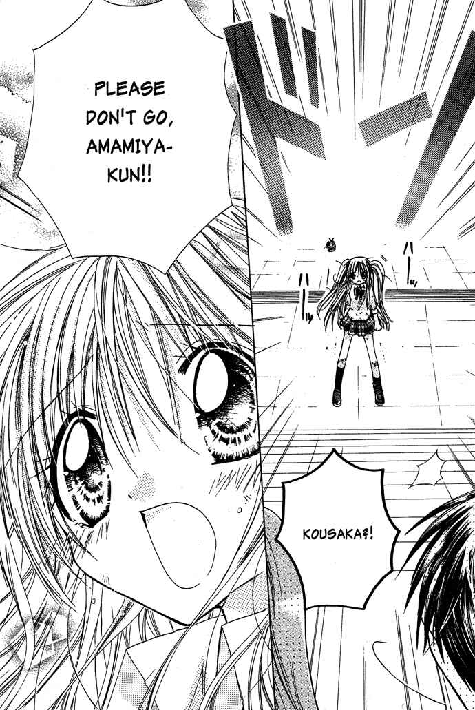 Page 21 Chapter 14 Pixie Pop: Gokkun Pucho