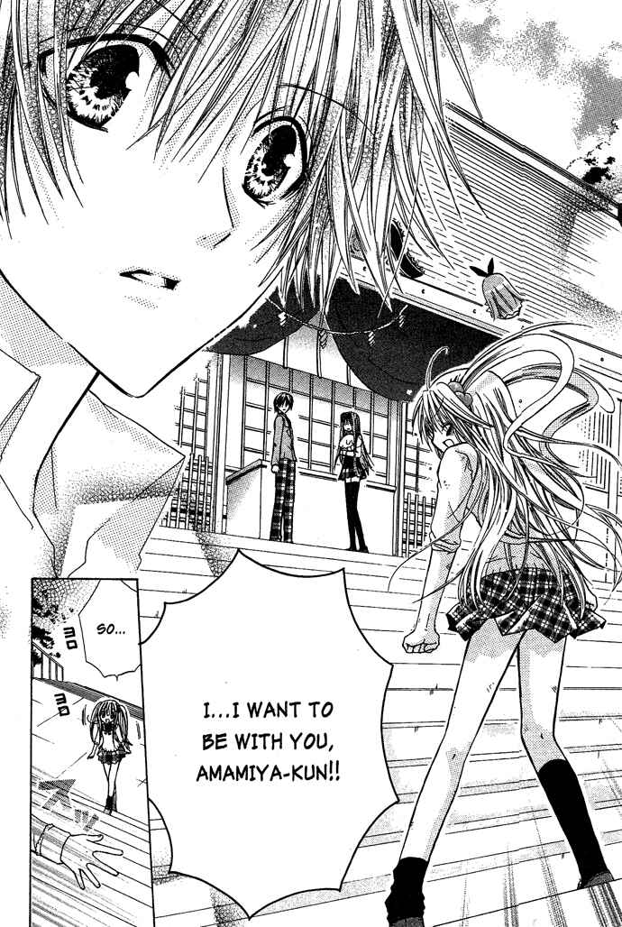 Page 22 Chapter 14 Pixie Pop: Gokkun Pucho