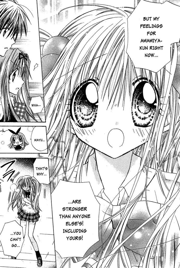 Page 24 Chapter 14 Pixie Pop: Gokkun Pucho