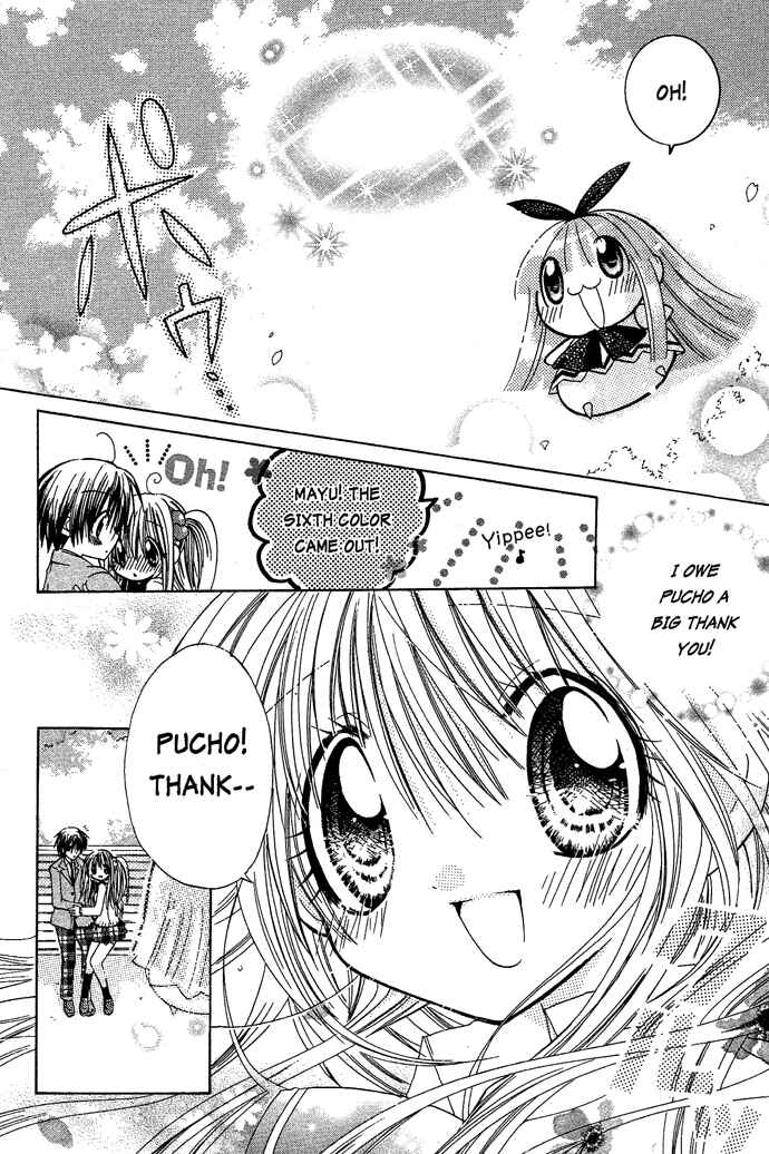 Page 39 Chapter 14 Pixie Pop: Gokkun Pucho