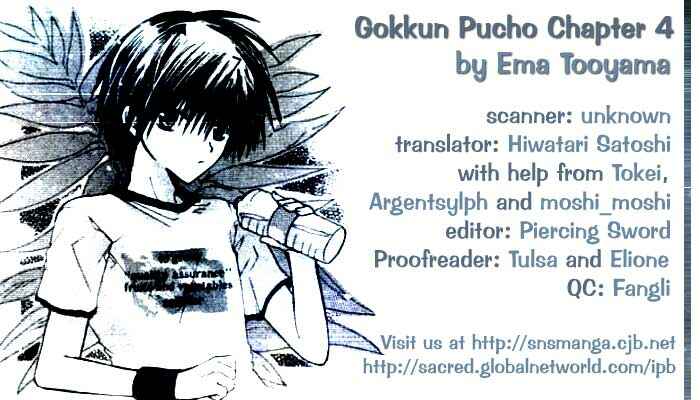 Page 1 Chapter 4 Pixie Pop: Gokkun Pucho