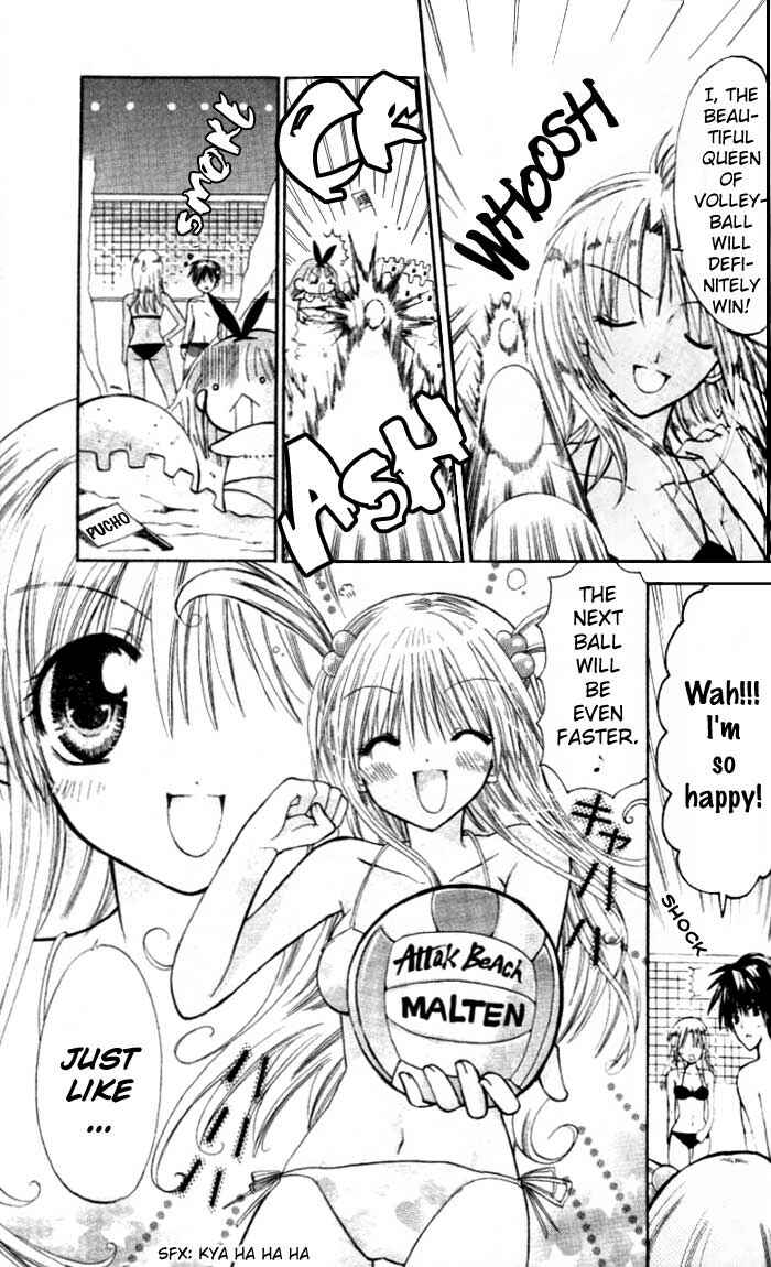 Page 13 Chapter 4 Pixie Pop: Gokkun Pucho