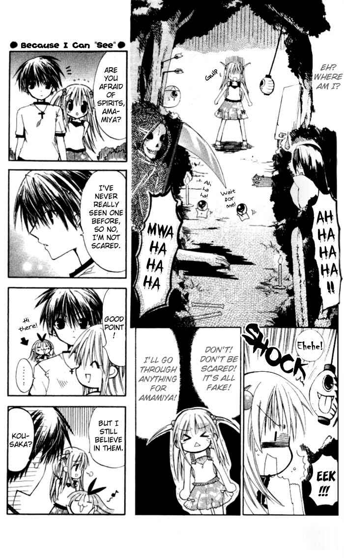Page 19 Chapter 4 Pixie Pop: Gokkun Pucho