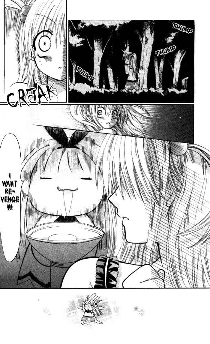 Page 20 Chapter 4 Pixie Pop: Gokkun Pucho