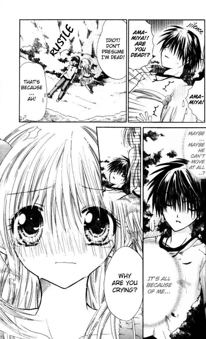 Page 25 Chapter 4 Pixie Pop: Gokkun Pucho