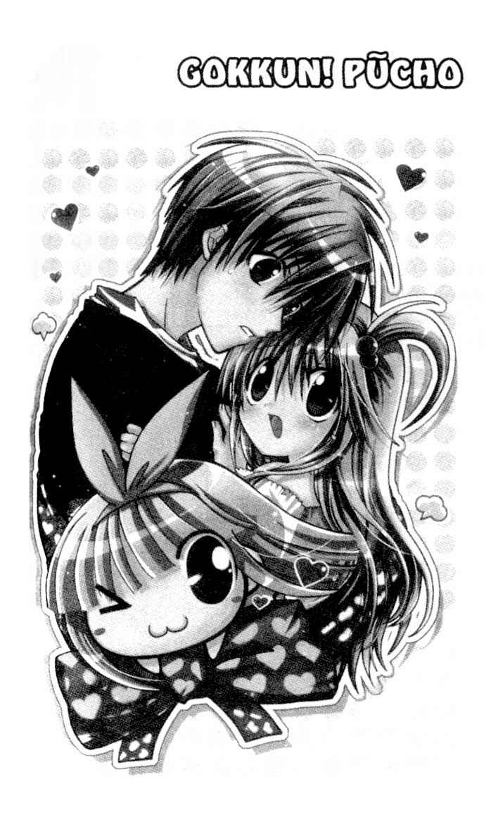 Page 34 Chapter 4 Pixie Pop: Gokkun Pucho