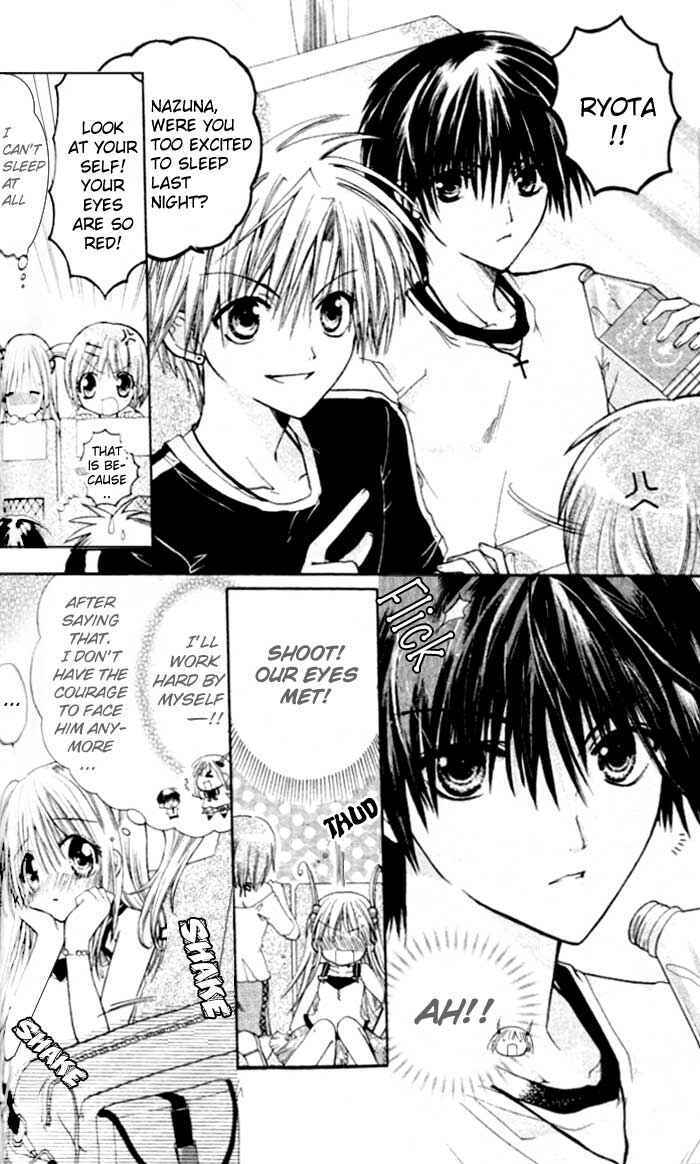 Page 4 Chapter 4 Pixie Pop: Gokkun Pucho