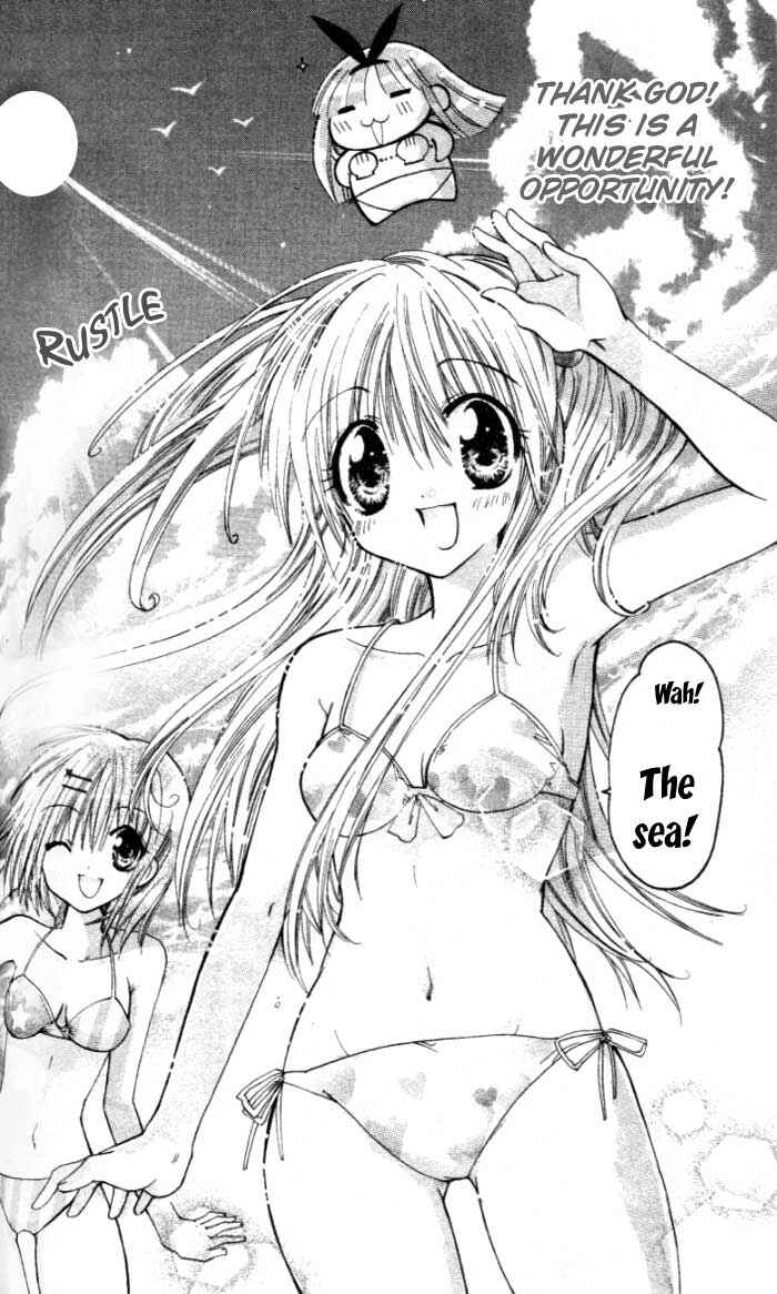 Page 6 Chapter 4 Pixie Pop: Gokkun Pucho