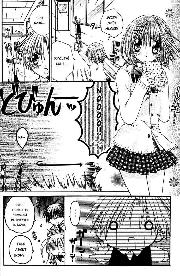 Page 14 Chapter 11 Pixie Pop: Gokkun Pucho