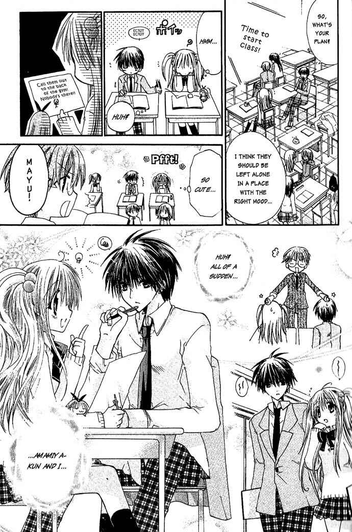 Page 15 Chapter 11 Pixie Pop: Gokkun Pucho