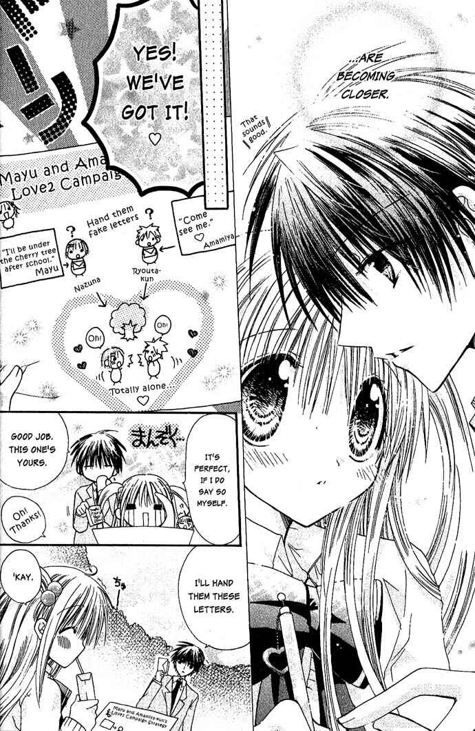 Page 16 Chapter 11 Pixie Pop: Gokkun Pucho