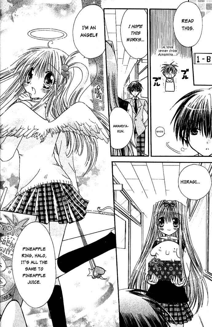 Page 18 Chapter 11 Pixie Pop: Gokkun Pucho