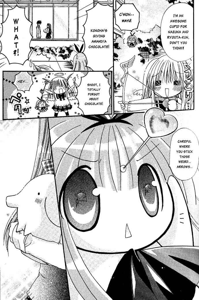 Page 19 Chapter 11 Pixie Pop: Gokkun Pucho
