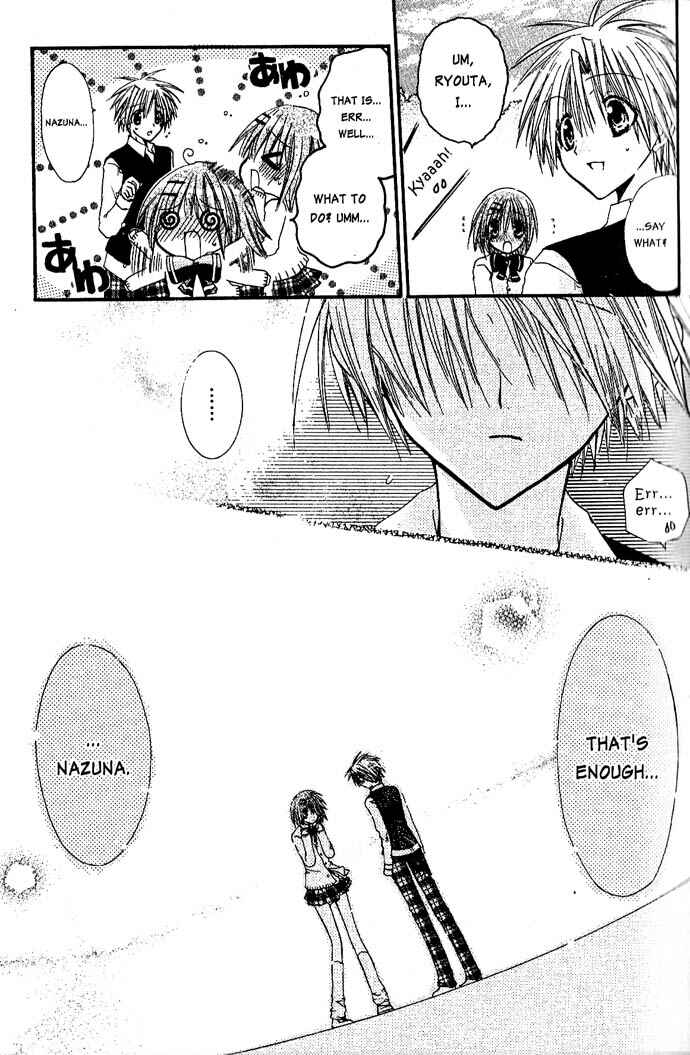 Page 23 Chapter 11 Pixie Pop: Gokkun Pucho