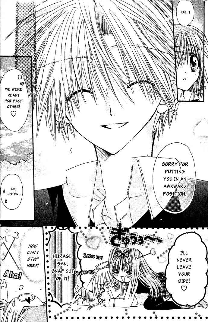 Page 24 Chapter 11 Pixie Pop: Gokkun Pucho