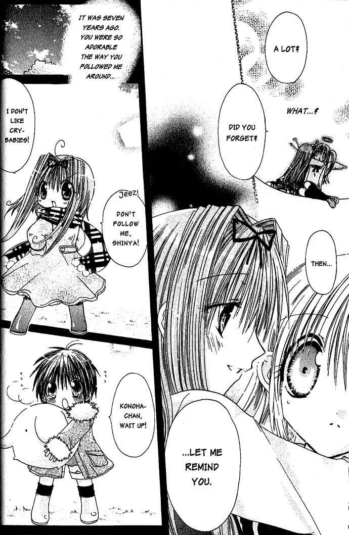 Page 26 Chapter 11 Pixie Pop: Gokkun Pucho
