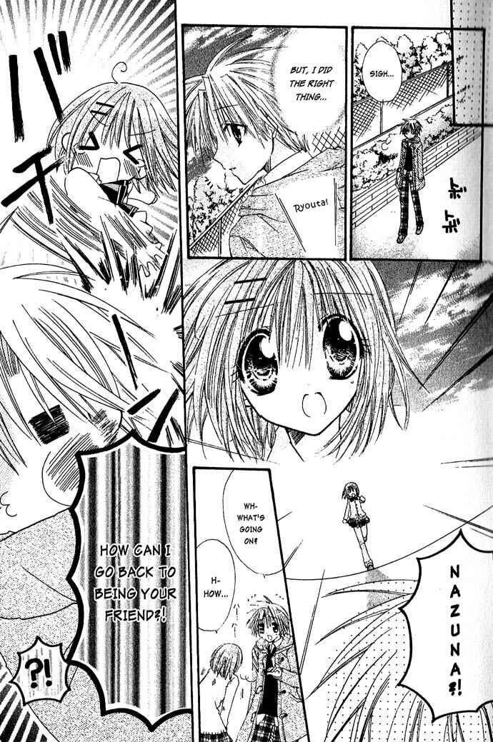 Page 33 Chapter 11 Pixie Pop: Gokkun Pucho