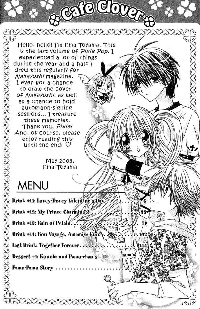 Page 4 Chapter 11 Pixie Pop: Gokkun Pucho