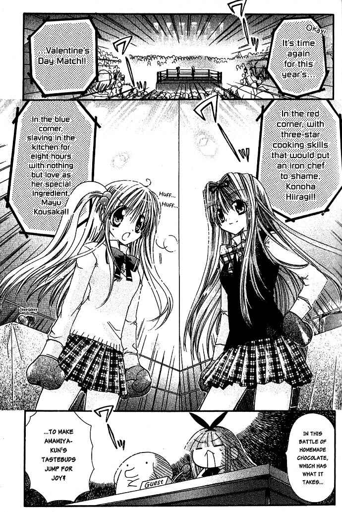 Page 7 Chapter 11 Pixie Pop: Gokkun Pucho