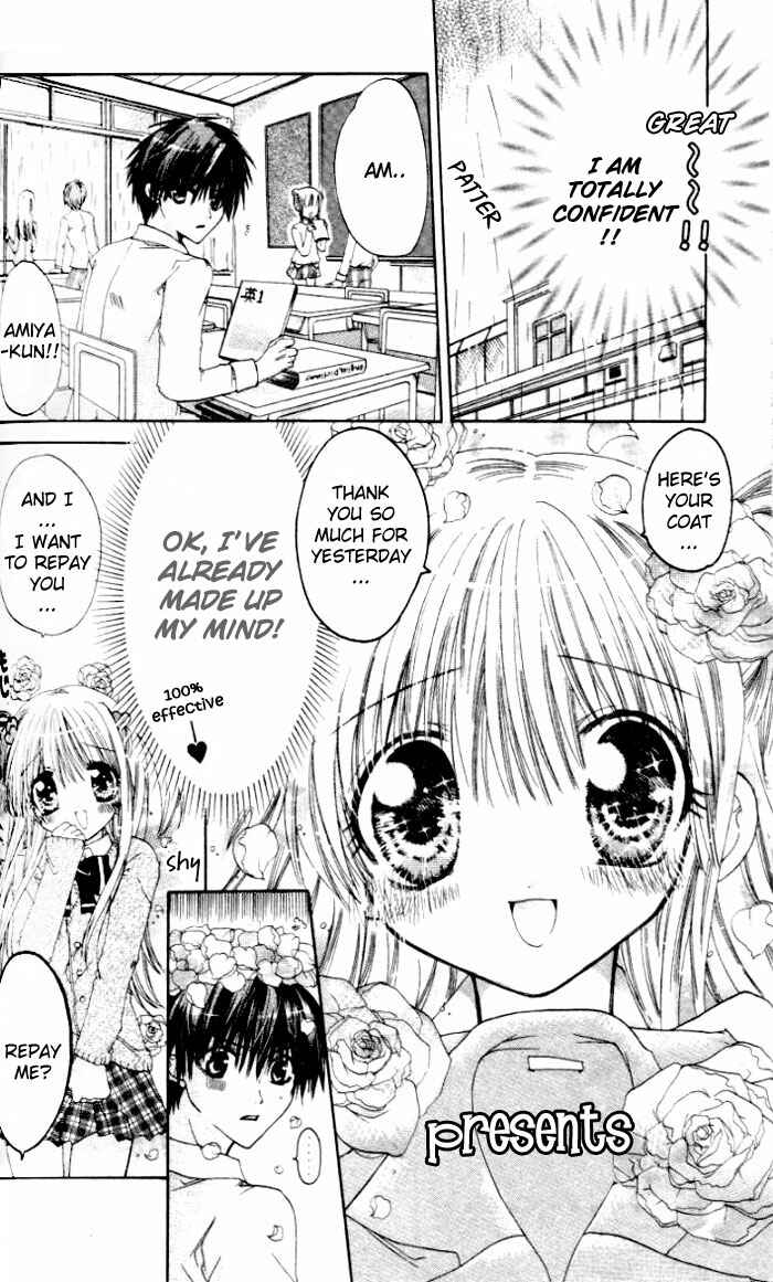 Page 10 Chapter 3 Pixie Pop: Gokkun Pucho