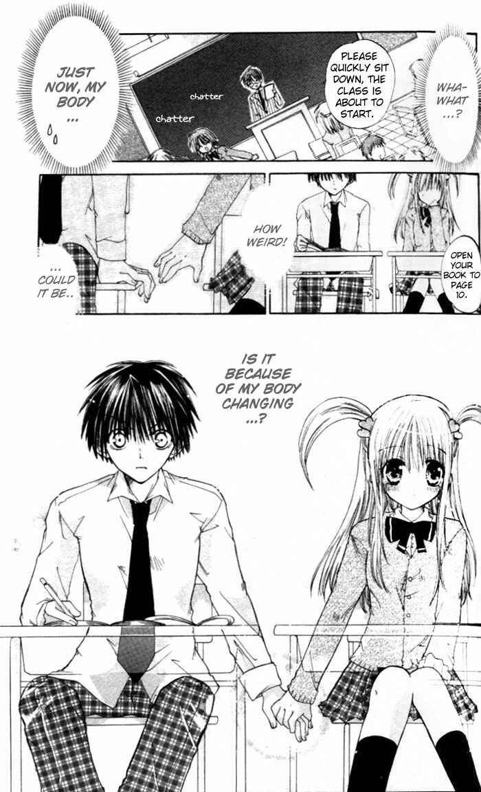 Page 13 Chapter 3 Pixie Pop: Gokkun Pucho