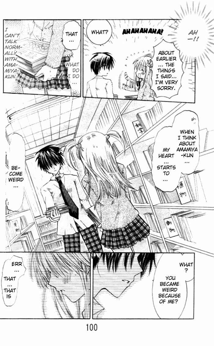 Page 22 Chapter 3 Pixie Pop: Gokkun Pucho