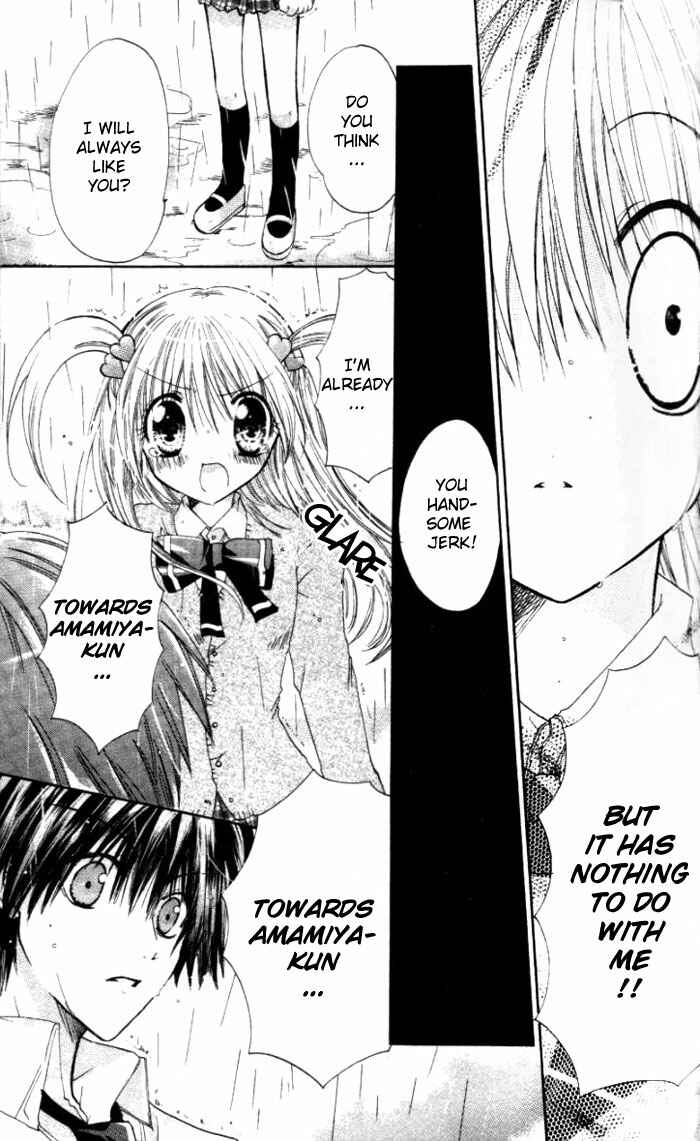 Page 29 Chapter 3 Pixie Pop: Gokkun Pucho