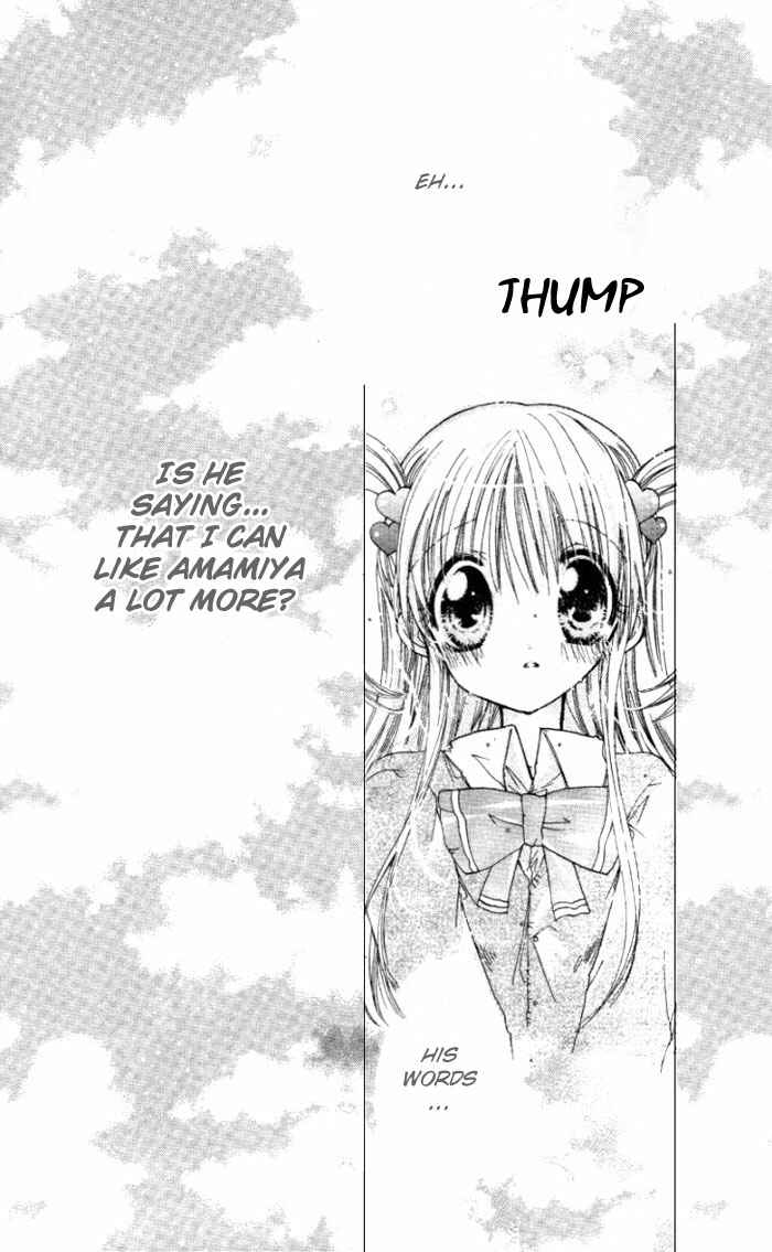 Page 33 Chapter 3 Pixie Pop: Gokkun Pucho