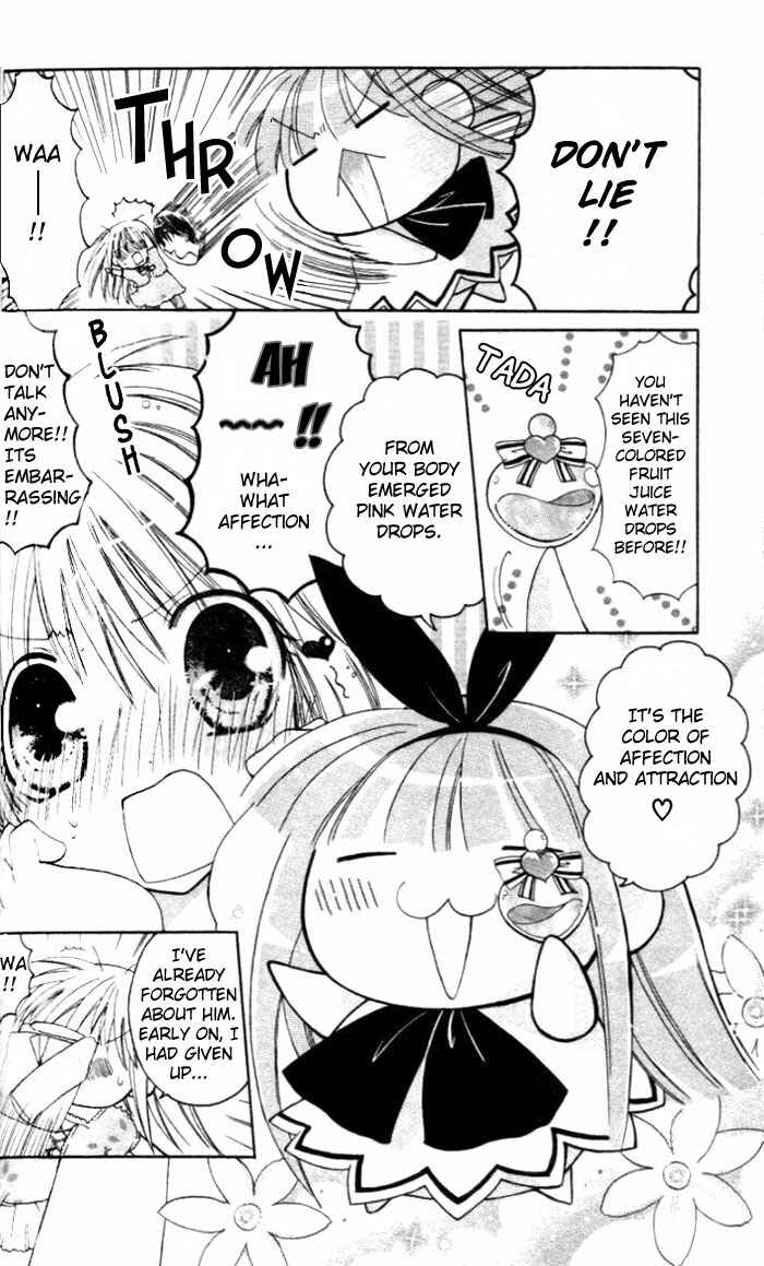 Page 6 Chapter 3 Pixie Pop: Gokkun Pucho