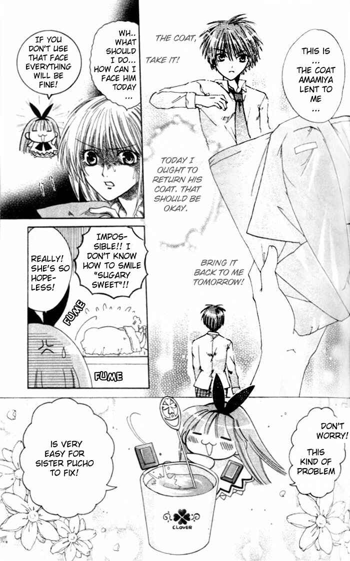 Page 7 Chapter 3 Pixie Pop: Gokkun Pucho