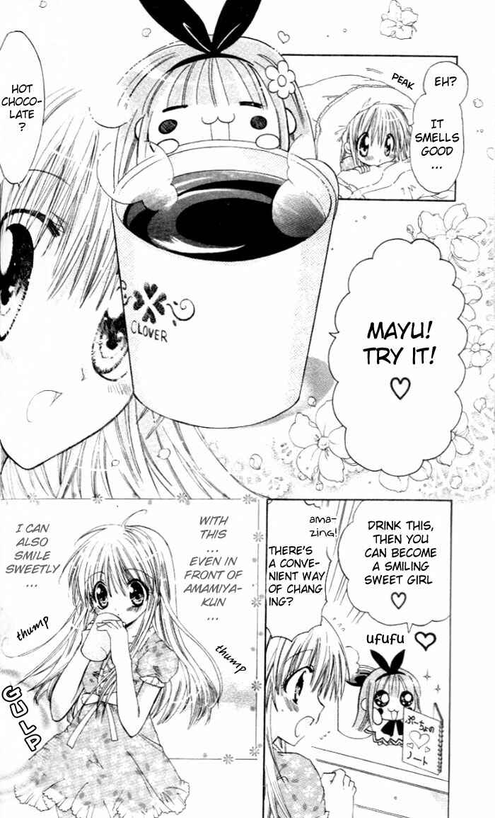 Page 8 Chapter 3 Pixie Pop: Gokkun Pucho
