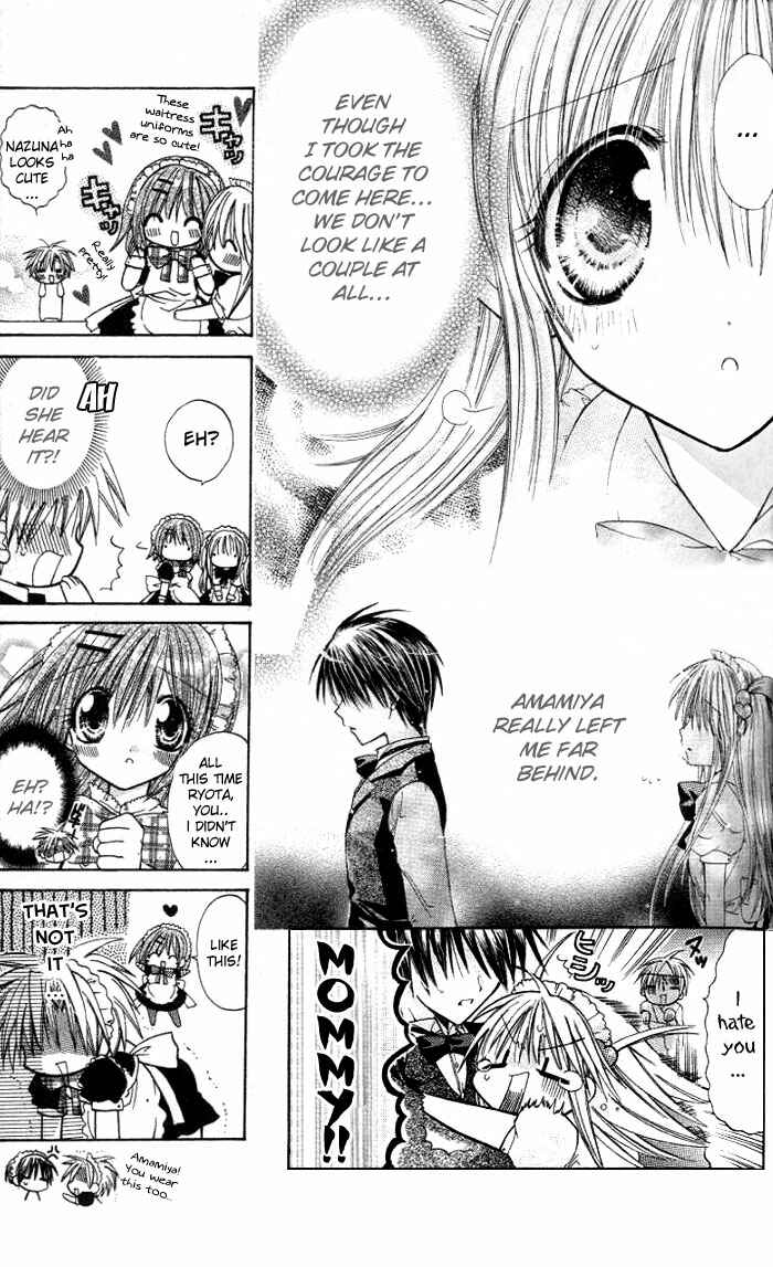 Page 11 Chapter 8 Pixie Pop: Gokkun Pucho