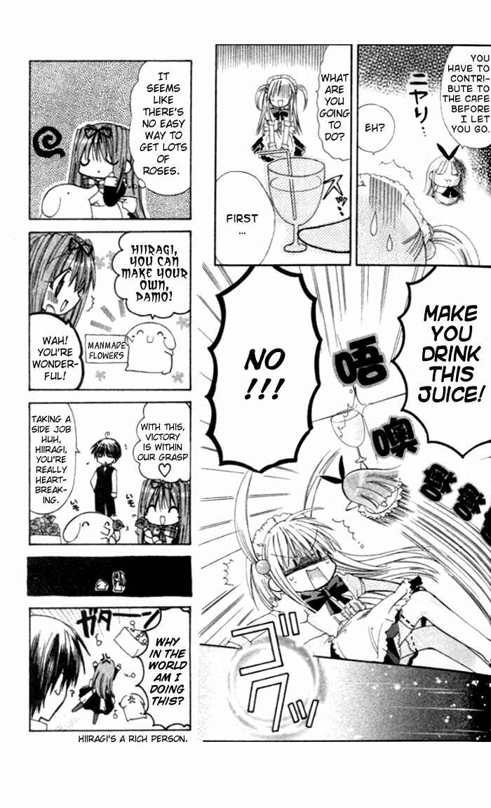 Page 17 Chapter 8 Pixie Pop: Gokkun Pucho