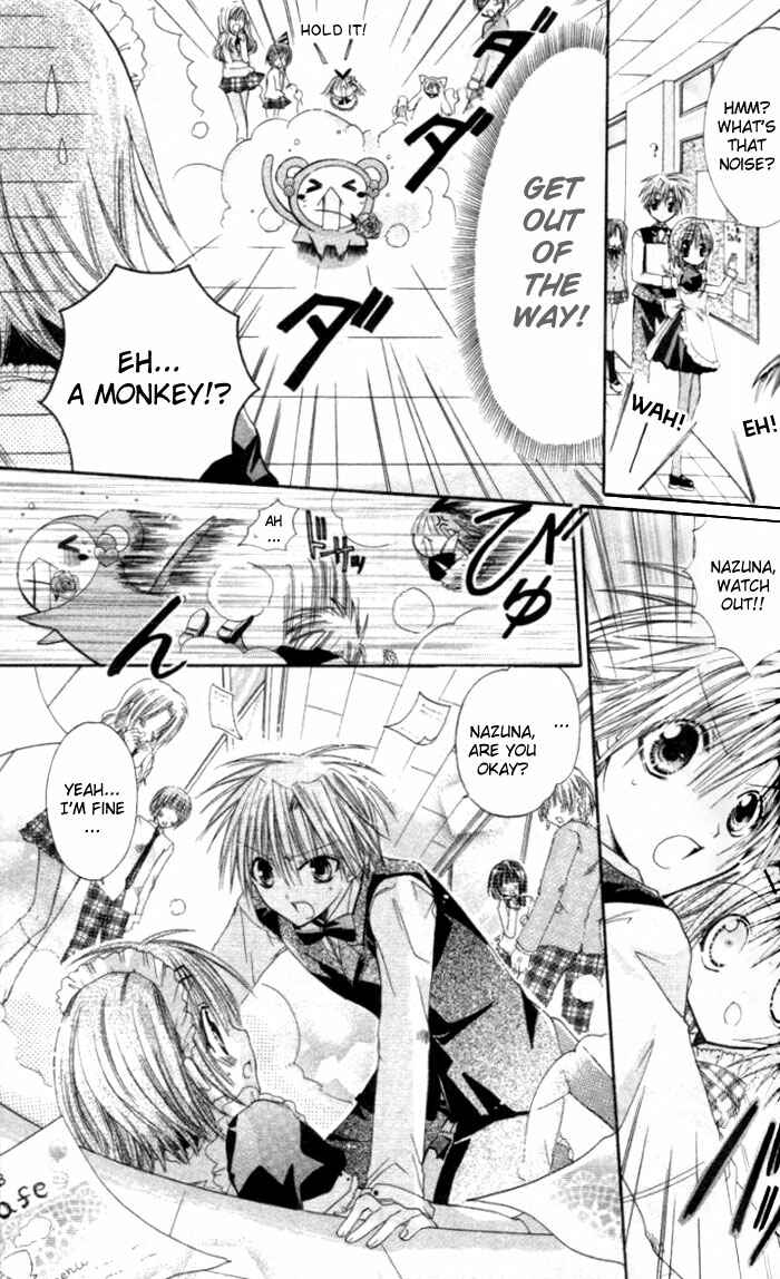 Page 21 Chapter 8 Pixie Pop: Gokkun Pucho