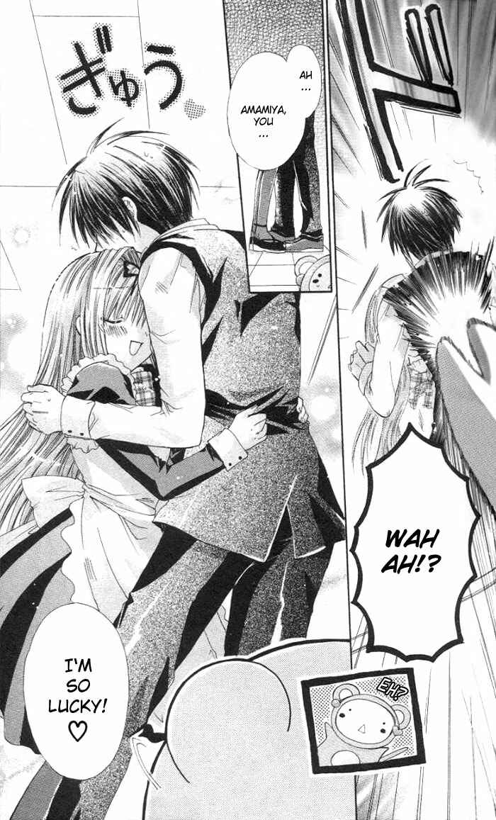 Page 23 Chapter 8 Pixie Pop: Gokkun Pucho