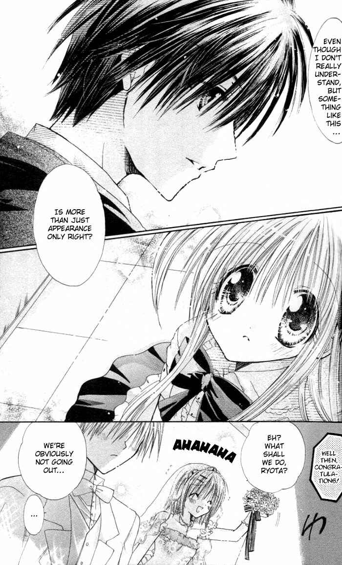 Page 30 Chapter 8 Pixie Pop: Gokkun Pucho