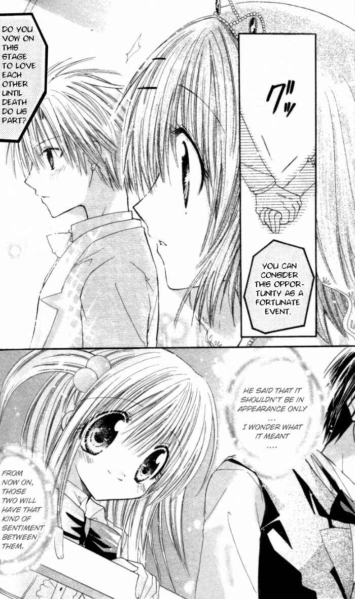 Page 31 Chapter 8 Pixie Pop: Gokkun Pucho