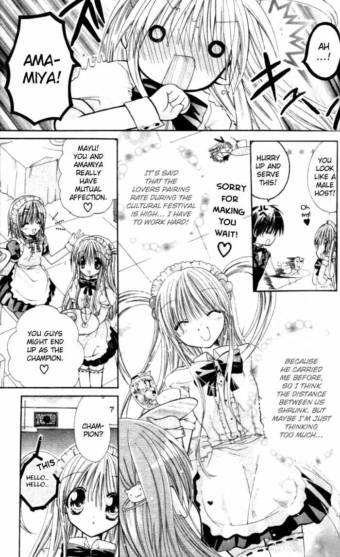 Page 5 Chapter 8 Pixie Pop: Gokkun Pucho