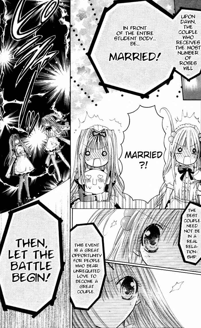 Page 7 Chapter 8 Pixie Pop: Gokkun Pucho