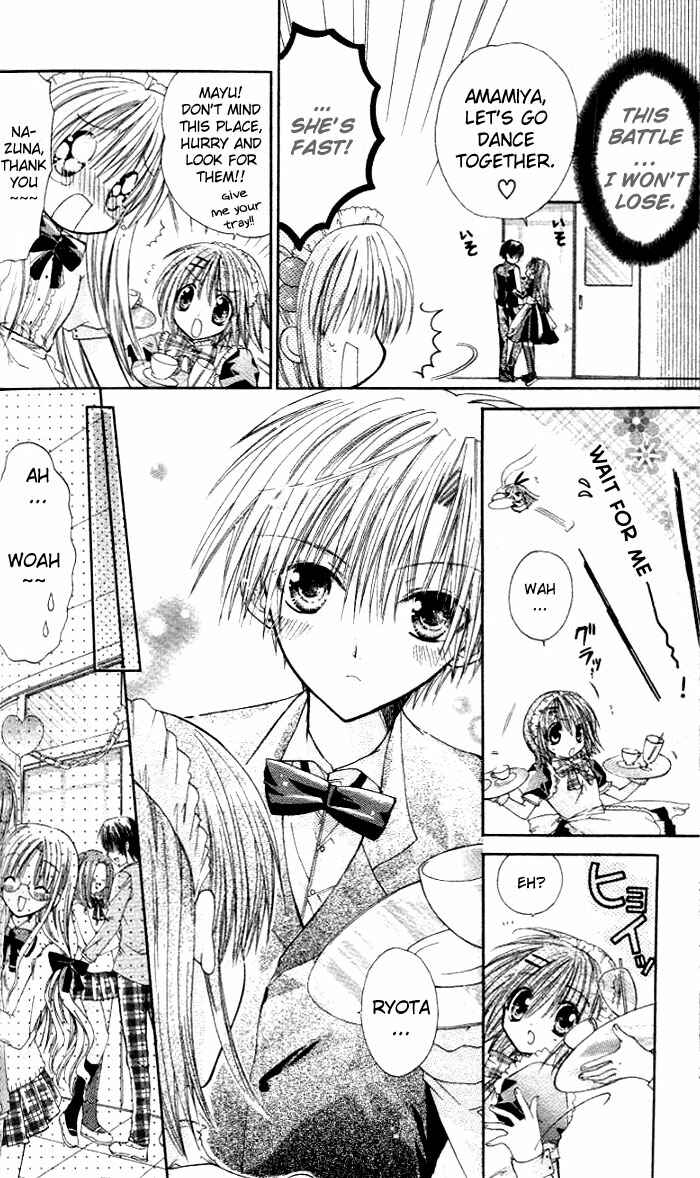 Page 8 Chapter 8 Pixie Pop: Gokkun Pucho