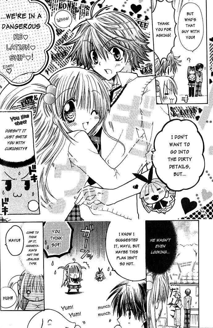 Page 13 Chapter 12 Pixie Pop: Gokkun Pucho