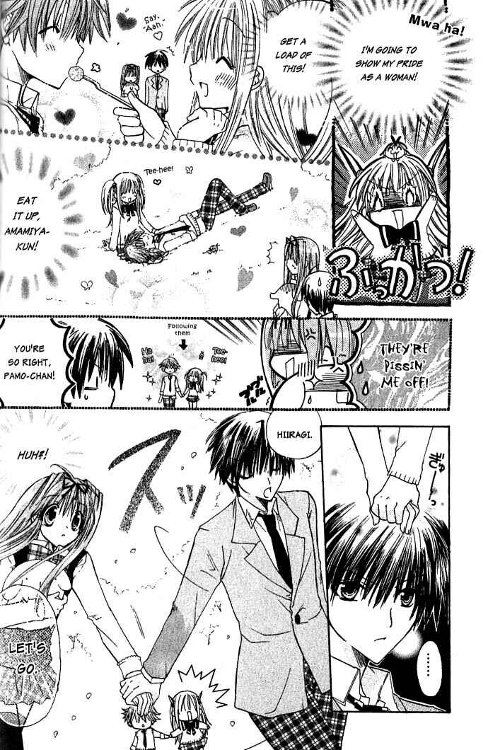 Page 15 Chapter 12 Pixie Pop: Gokkun Pucho