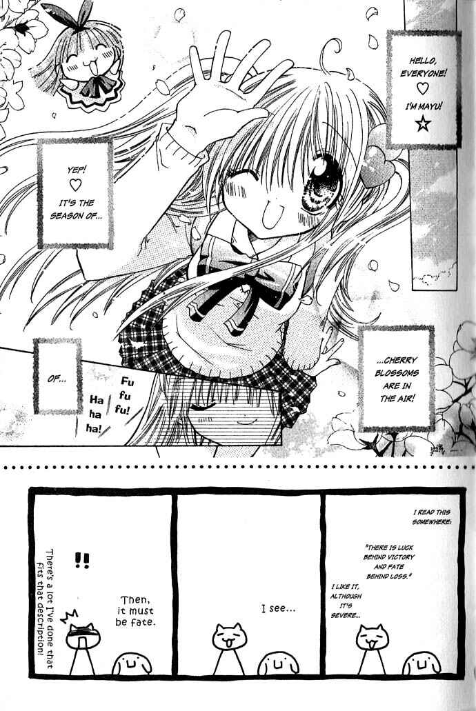 Page 2 Chapter 12 Pixie Pop: Gokkun Pucho