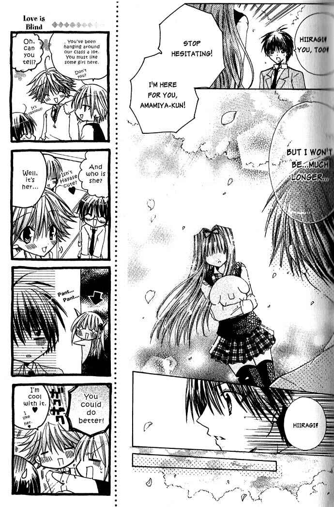 Page 26 Chapter 12 Pixie Pop: Gokkun Pucho